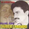 Shabeh Lawando - Kamoolewat Kaporta