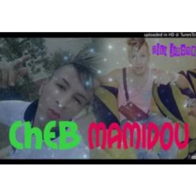 Cheikh Mamidou - Ha No No (feat. Mounir Chahetli)