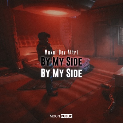 By My Side - EP