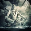 Om Namah Shivaya - Single