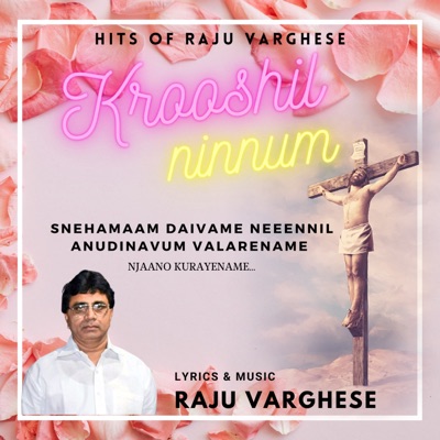 Krushil ninnum paanjozhukeedunna (feat. Kester) - Single