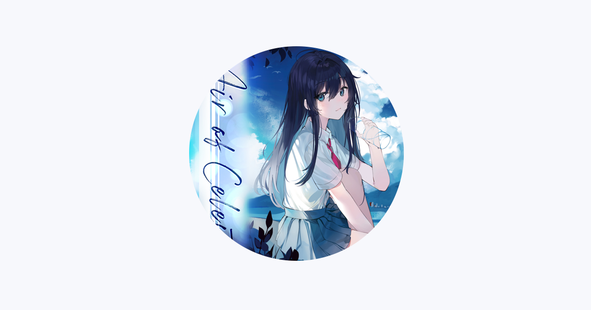 Vivid Lila - Apple Music