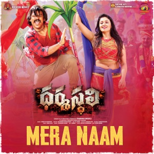 Mera Naam (From 