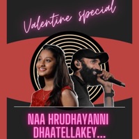 Naa hrudayanni Daatellake (feat. Rajashekar Katlakunta) - Single - Sruthi Hasini