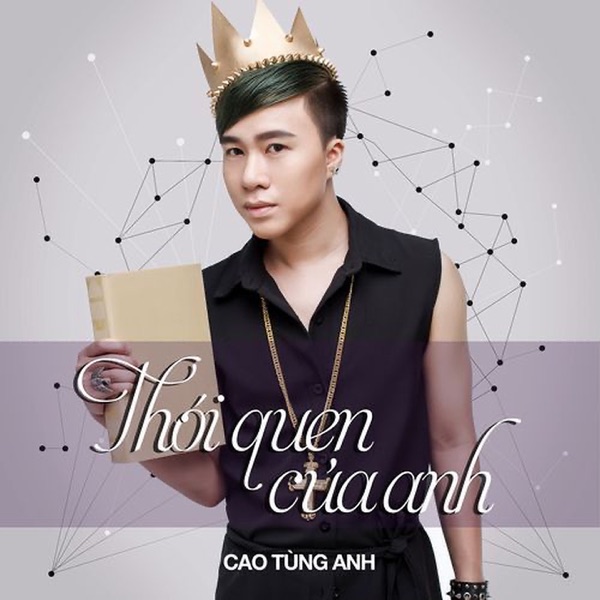 Thói Quen Của Anh - EP