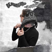 Великий хлопчик - EP - Lost Gift