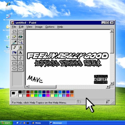 Feelin Really Good - Single