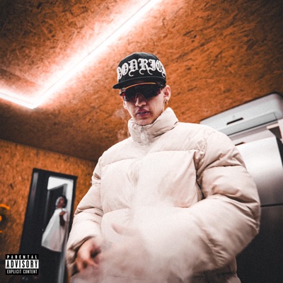 Inimigo do Fim (feat. H'erick & Hardwest ent) - Single