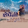 Lekali Sherpeni (feat. Sudeep Lama) - Single