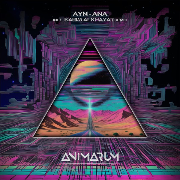 Ana - Single