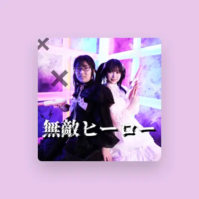 Listen to MutekiShimai, watch music videos, read bio, see tour dates & more!