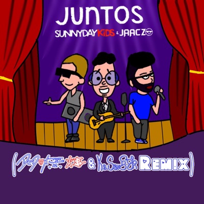 Juntos VIP (feat. Jaaczo) [DeDox Twelve Remix] - Single