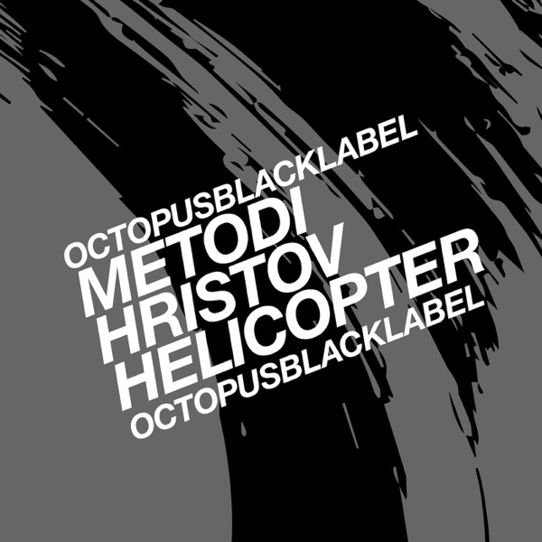 Helicopter - Single