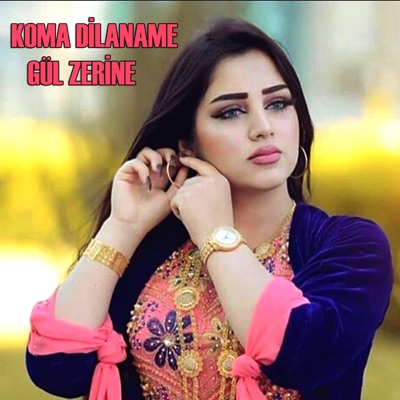 Koma Dilaname - Yar Nebu
