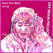 Off Brain Project - Running