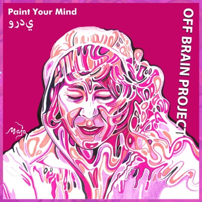 Paint Your Mind - وردي (feat. Nino Berry & Maxi Melanko) - EP