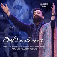Kanneeroppathe (feat. John Tharu & Mervin Solomon) - Single - Glory Fillers
