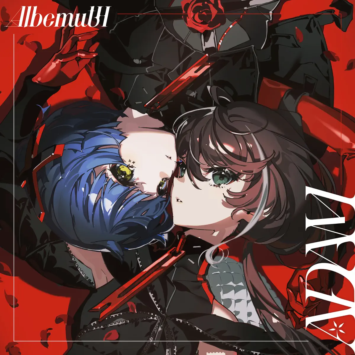 Albemuth - ADM (feat. 存流 & 明透) (2023) [iTunes Plus AAC M4A]-新房子