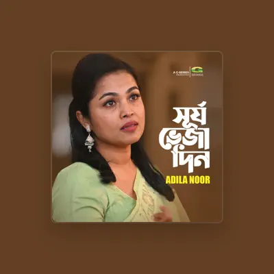 Listen to Adila Noor, watch music videos, read bio, see tour dates & more!
