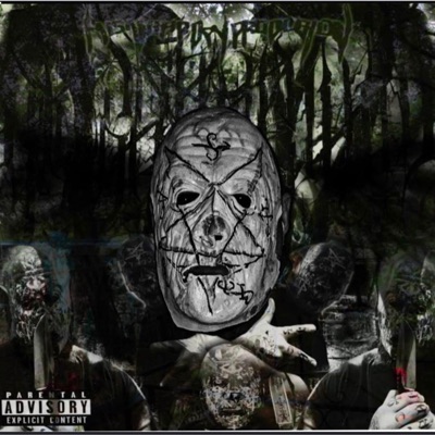 Трупные пятна