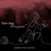 Хто знає (Danny May Remix) - Single