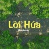 Lời Hứa - Single