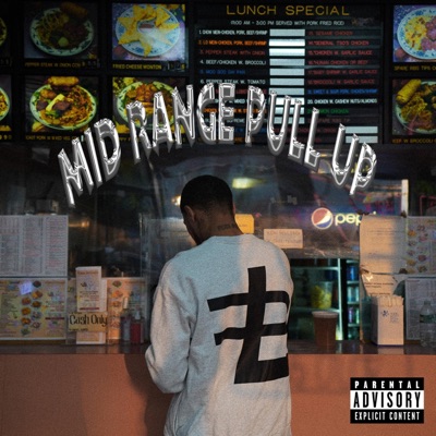 Mid Range Pull Up - Single