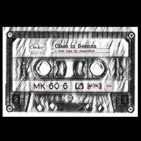 Class in Session beat tape vol.1 - Classcified