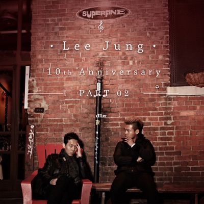 J.Lee 10th Anniversary Album, Pt. 02 "Synergy"