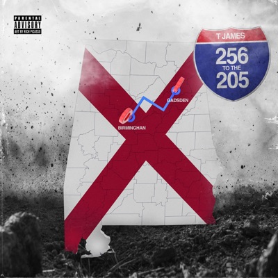 256 To The 205 - EP