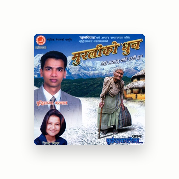 Buddhi Sagar Basyal's avatar
