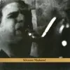 David Krakauer - Funky Dave