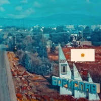 Борислав Не Сміється - EP - Krasnopolskyi