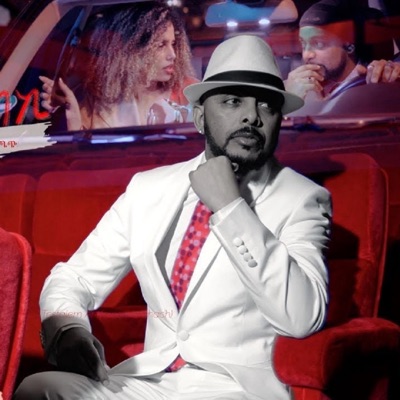 Inside Tigray ኣብ ውሽጢ ትግራይ - Natey Hibki ናተይ ሂብኪ (feat. Tesfalem Arefaine Korchach)