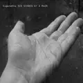 September Rain