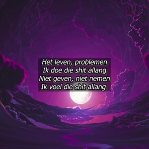 Het Doet Me Niks (Demo)