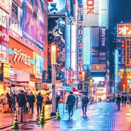 Peak (Symels) 9smjay