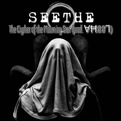 The Cypher of the Mourning Star - Single