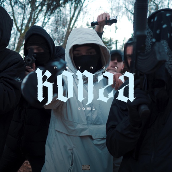 Konza