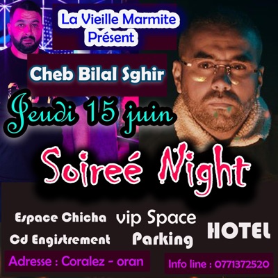 HAMIYA PROD - Cheb Bilal Sghir Sahr Lyali Wa3er