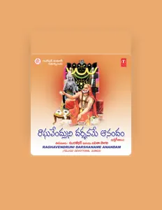 Poslechněte si interpreta Muralidgar, sledujte hudební videa, přečtěte si životopis, podívejte se na data turné a další informace.