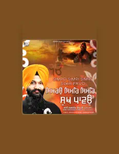 Bhai Sarabjeet Singh Ji (Patna Wale)を聴いたり、ミュージックビデオを鑑賞したり、経歴やツアー日程などを確認したりしましょう！