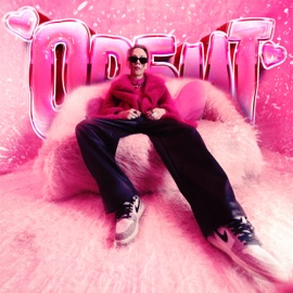 Орбит ИНТЕРНАЛ