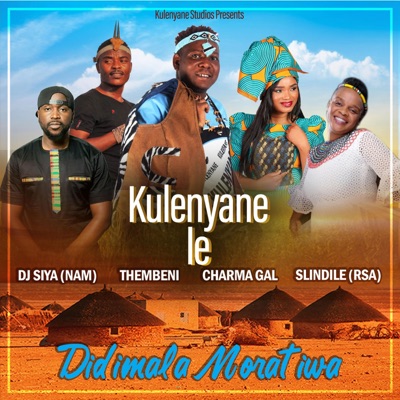 Didimala Moratiwa - EP