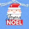 Papa Noel "Villancicos" - Noel Noel