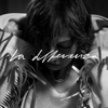 Gianna Nannini - La differenza artwork