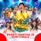 Mun Papi Soudagara - Kumar Koushik Parida lyrics