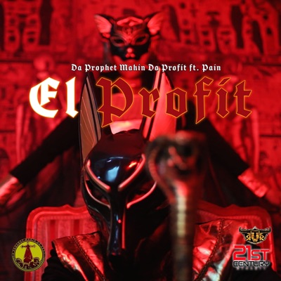 El Profit - Single (feat. PAIN) - Single