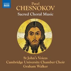 CHESNOKOV/SACRED CHORAL MUSIC cover art