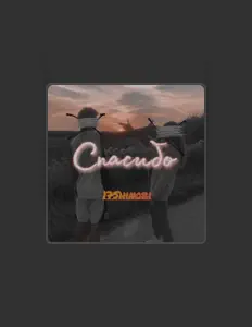 Écoutez 17Shinobi, regardez des vidéoclips, lisez la biographie, consultez les dates de tournée et plus encore !